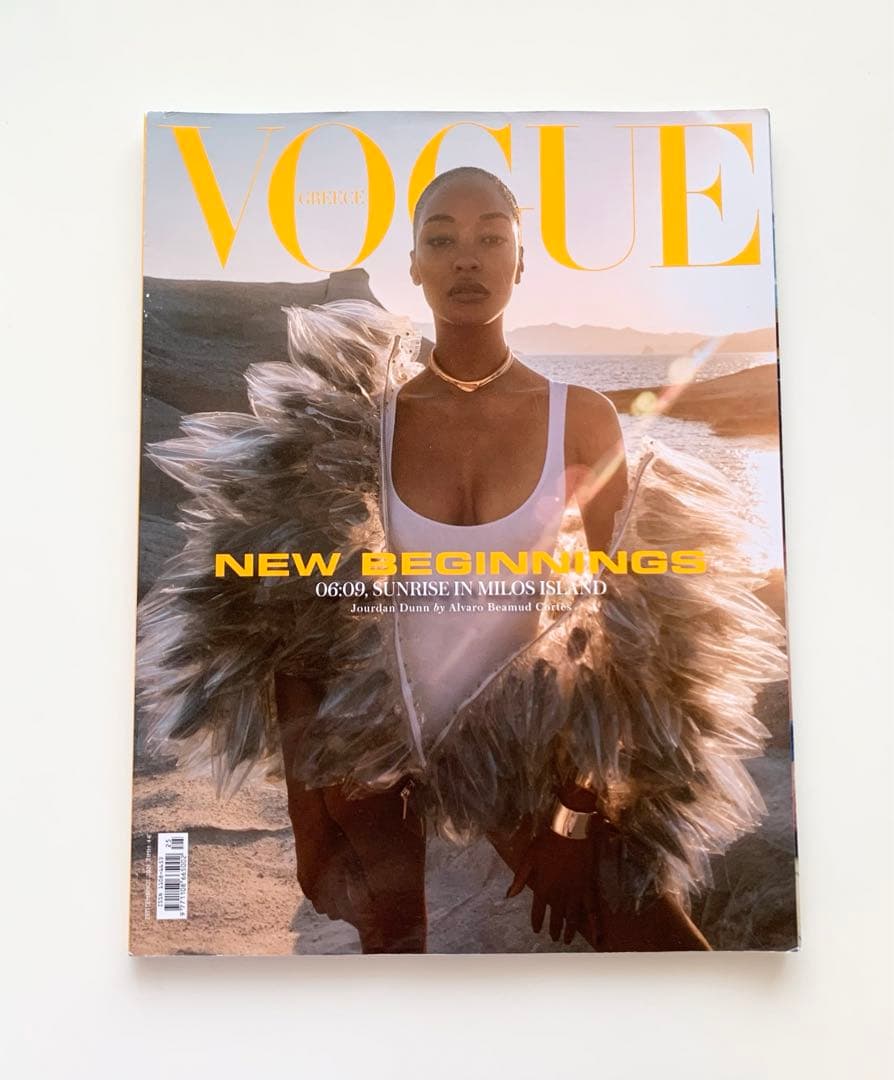 Vogue Greece September 2021 Cover 2