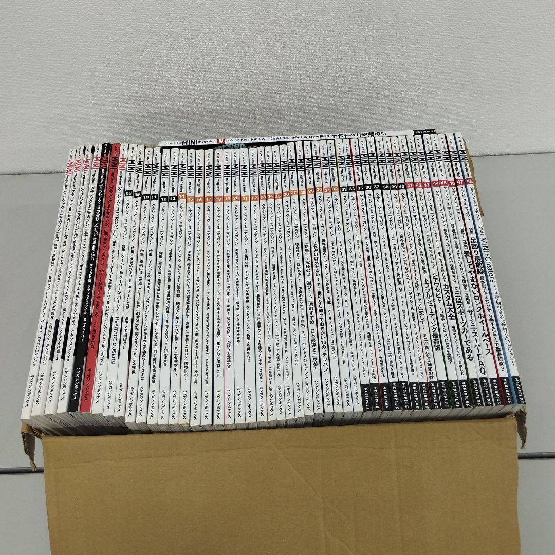 M0801y0607 クラシックミニマガジン　49巻　まとめ売り クラシックミニマガジンVol.69 6月12日（木）発売!! | LOVE MINI