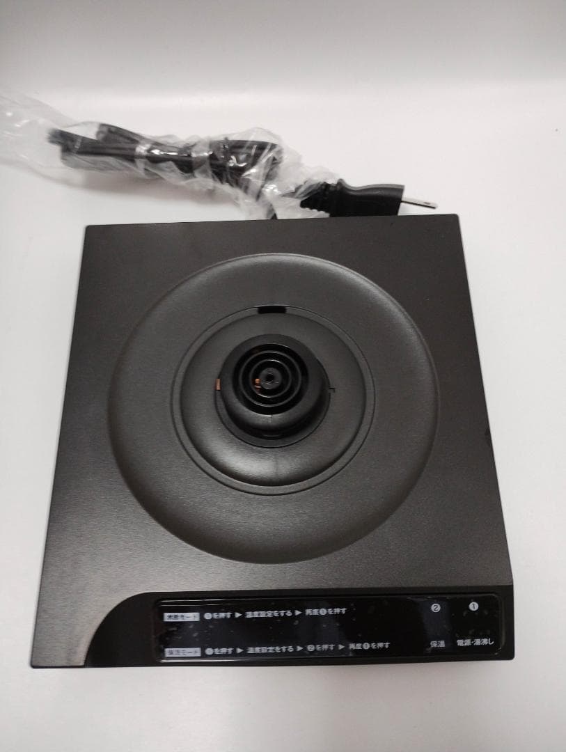 大石アンドアソシエイツ ラッセルホブス 電気ケトル 0.6L 7106JP-BK