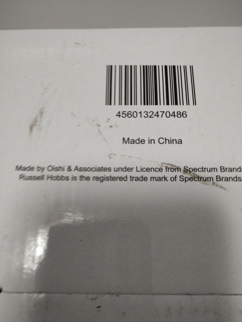 大石アンドアソシエイツ ラッセルホブス 電気ケトル 0.6L 7106JP-BK