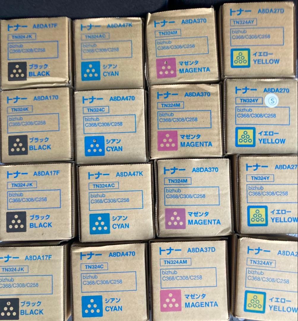 コニカミノルタ TN324 16本セットの通販｜thinqdigital.co.nz
