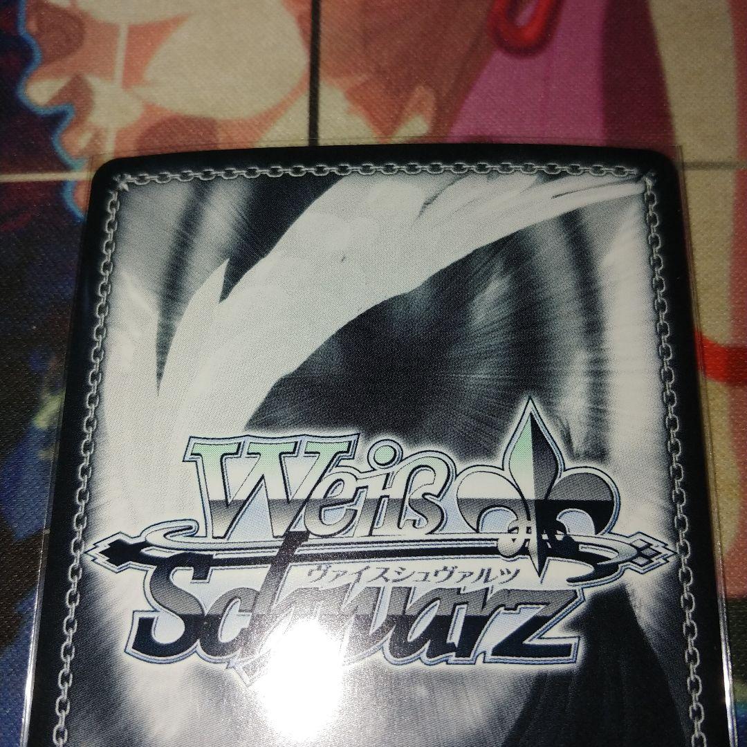 ws アズールレーン 伊吹 サイン sp - メルカリ