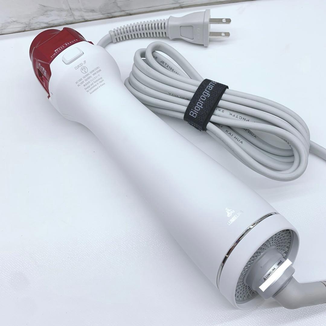 《ほぼ未使用⭐️アタッチメント完備》 キュレイナ 3DPlus ヘアドライヤー