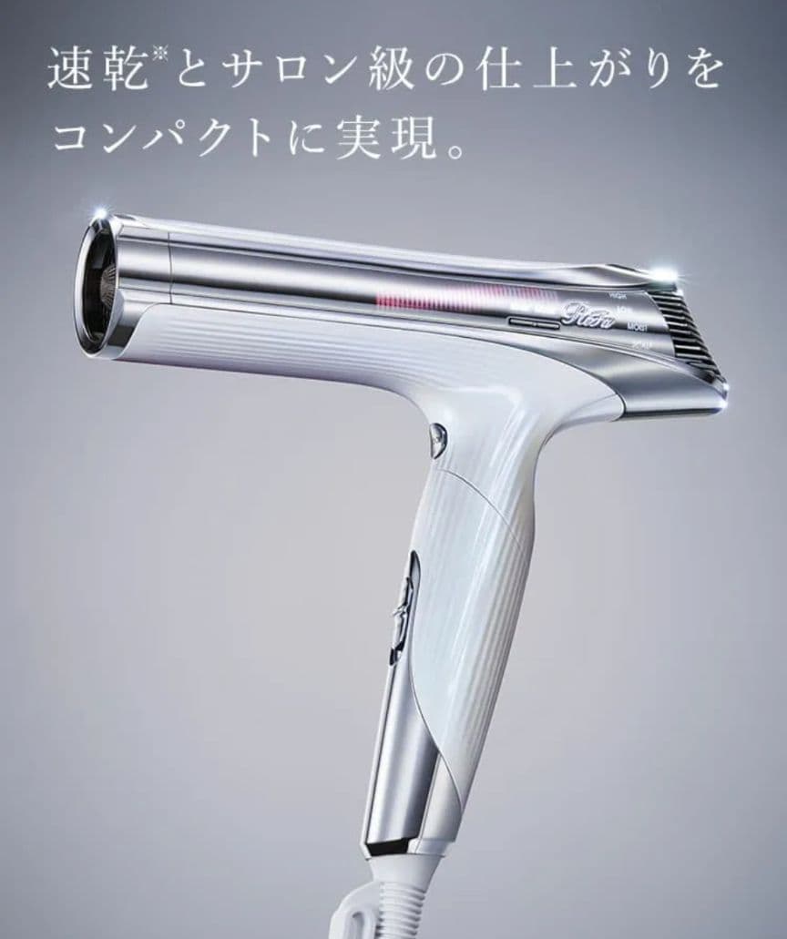 【ReFa】新品未使用 BEAUTECH DRYER S+ ドライヤー ホワイト リファビューテック ドライヤー S+ - ReFa BEAUTECH DRYER S+ | 商品