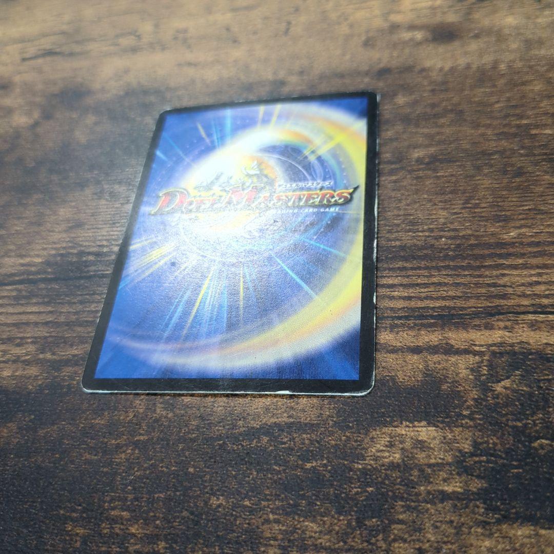 デュエマ グラビティドラゴン プロモ - メルカリ