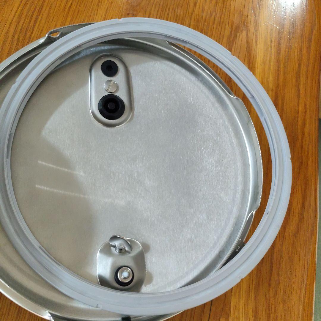 【Maromin様】Fissler 圧力鍋 ビタクイック　3.5L