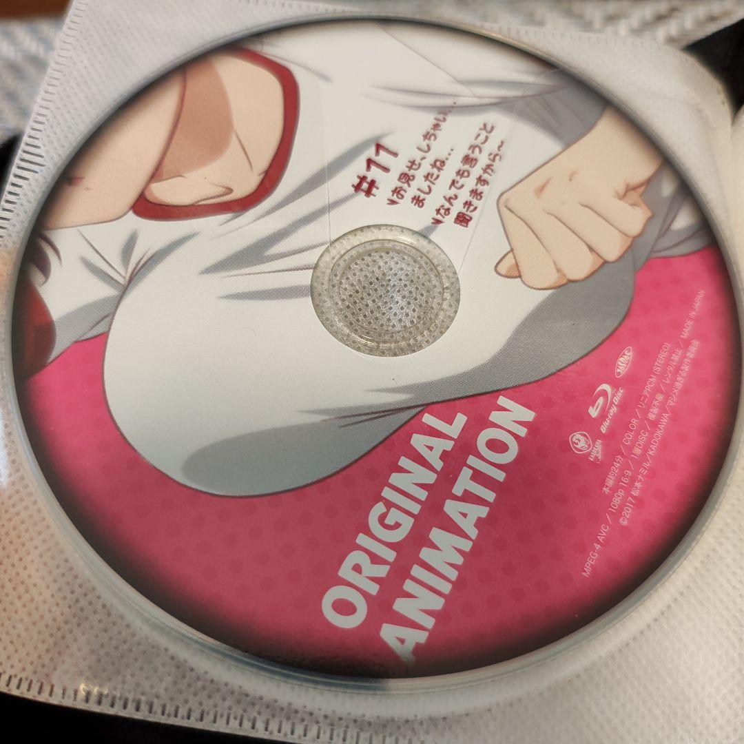 【全巻セット】アニメDVD　僕の彼女がマジメ過ぎるしょびっちな件