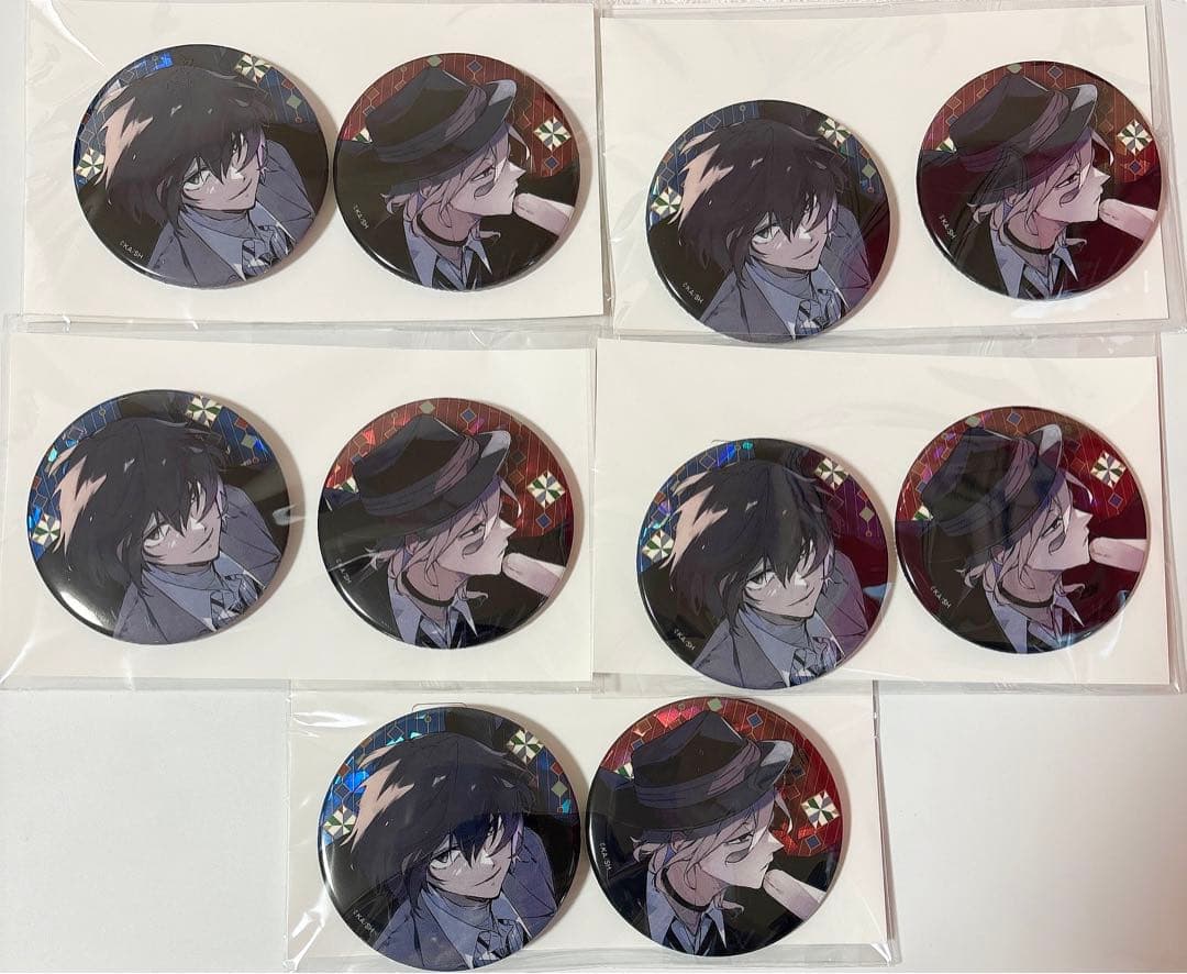 文豪ストレイドッグスホログラム缶バッジ太宰治中原中也50セットC104