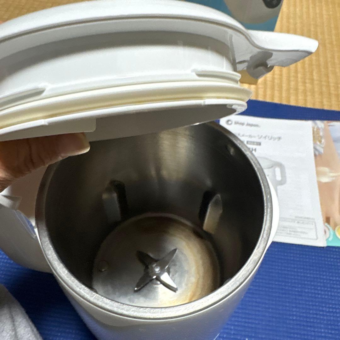 SOY RICH 豆乳メーカー 1.5L