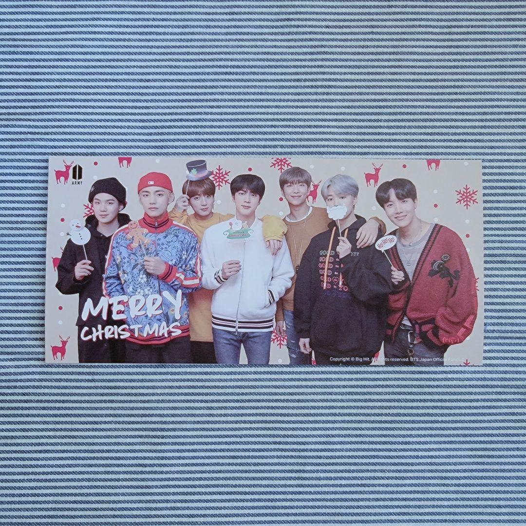 BTS】会報 vol.2,3 1周年カード クリスマスカード