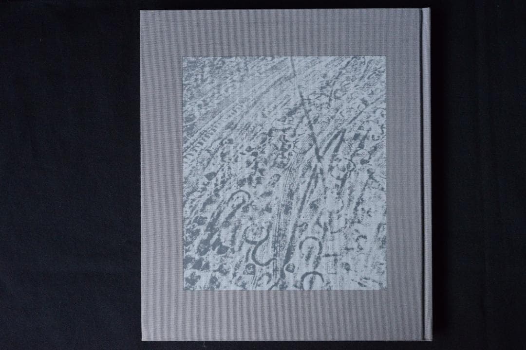 【hysteric Eleven】小島一郎 新品未読品　★★大幅に値下げしました