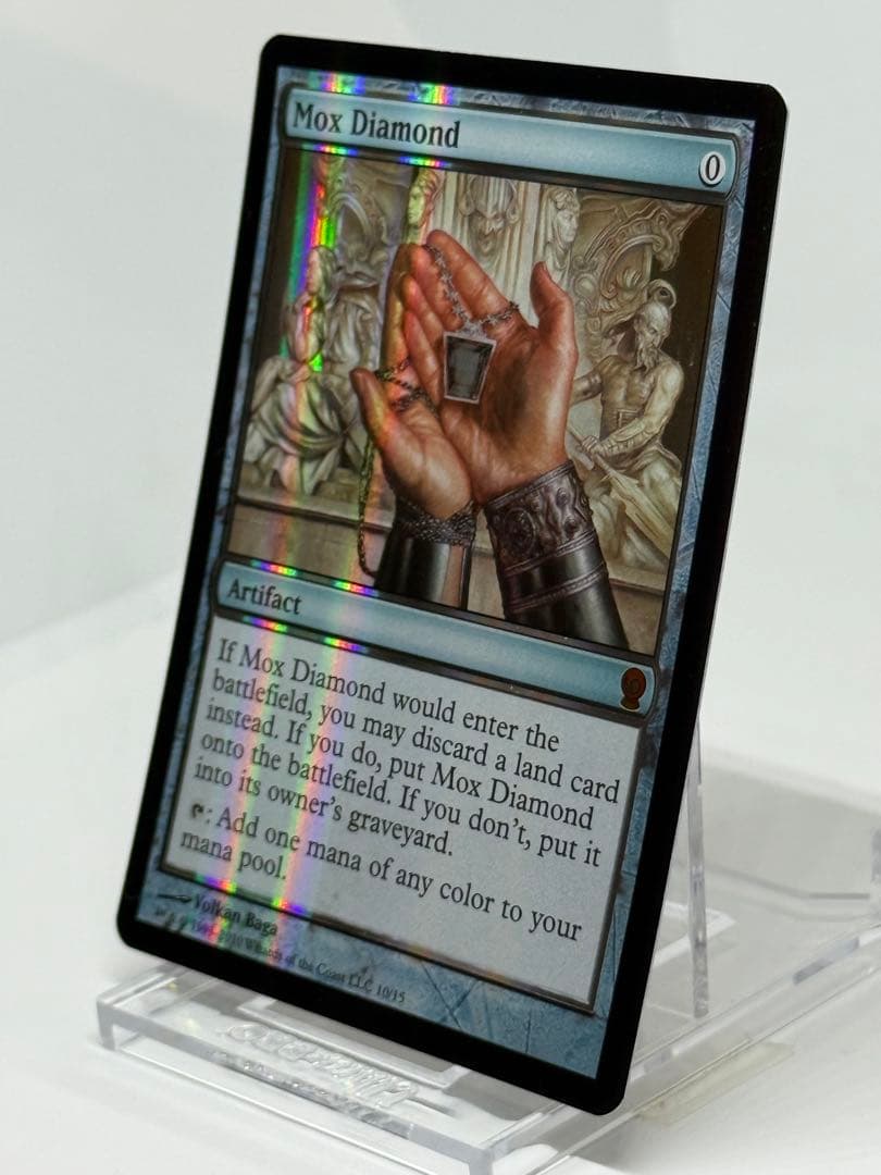 Foil《モックス・ダイアモンド/Mox Diamond》FtV:Relics