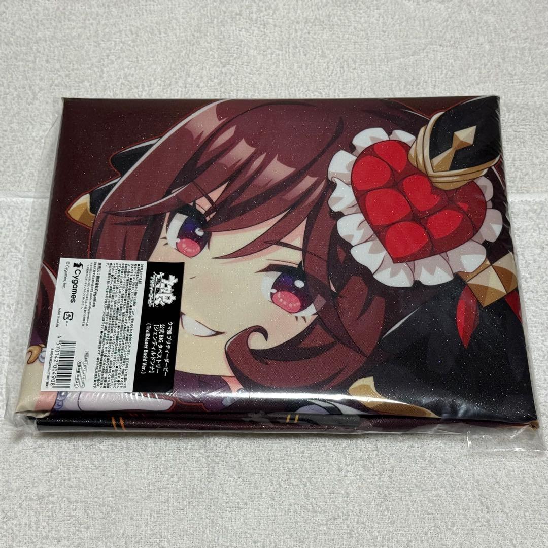 ウマ娘 公式BIGタペストリー ジェンティルドンナ L10896184