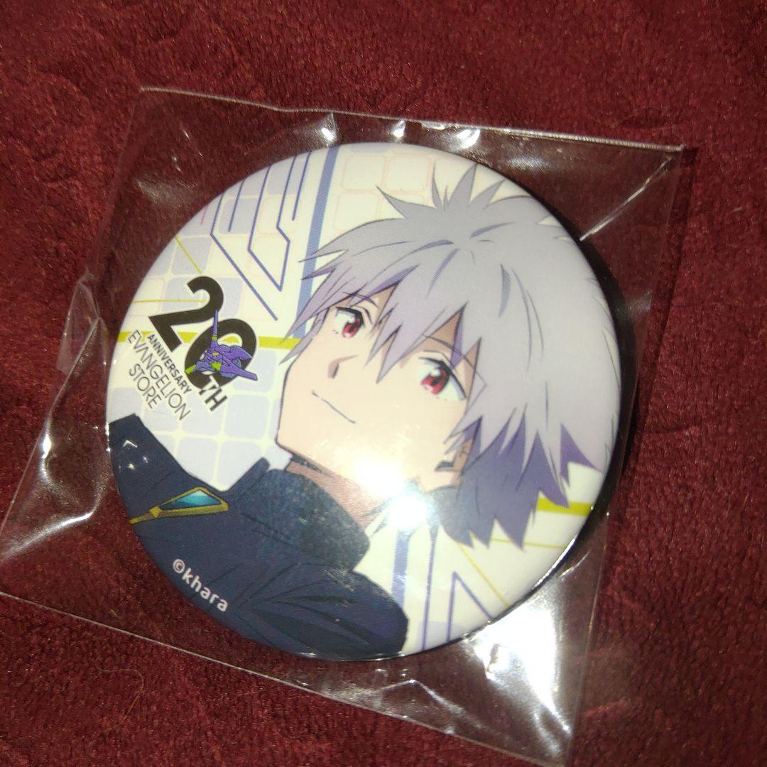 (18)　エヴァ　缶バッジ　渚カヲル 描き下ろし 渚カヲル 65mm缶バッジ 制服Ver. [EVANGELION