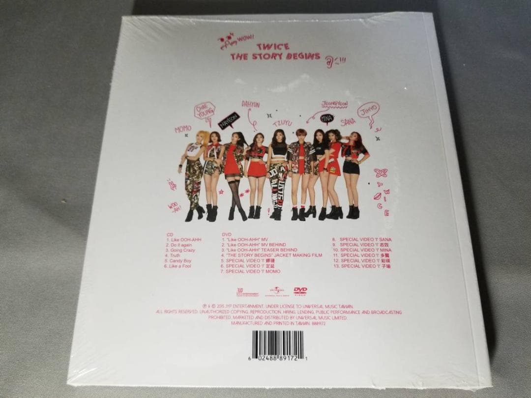 新品◇TWICE -The Story Begins -CD + DVD 台湾版
