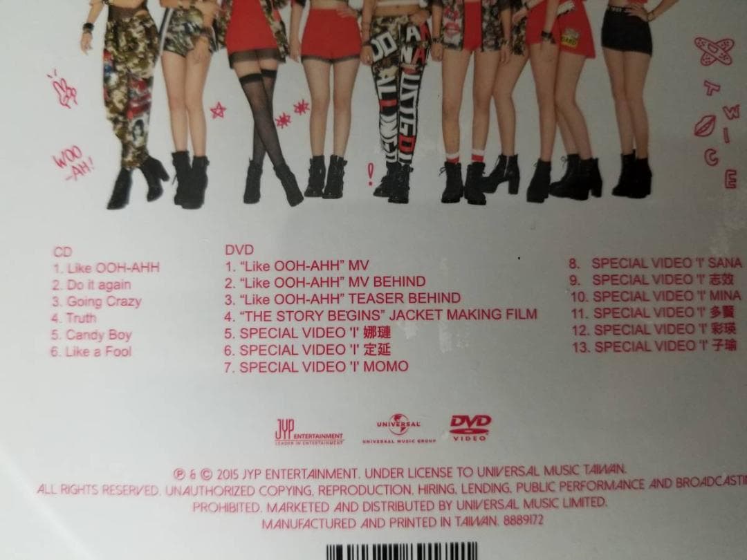 新品◇TWICE -The Story Begins -CD + DVD 台湾版