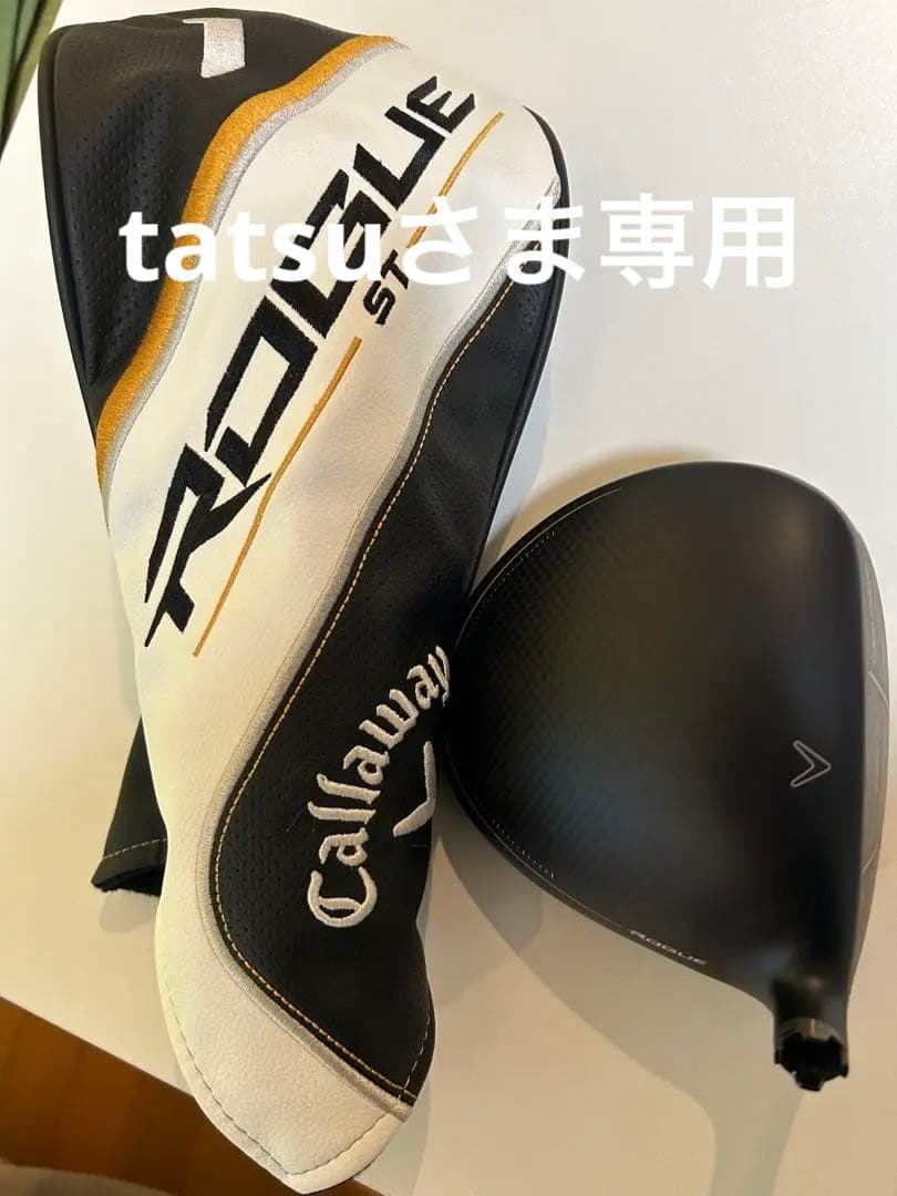 レフティ ROGUE ST MAX ドライバーヘッド 10.5度 キャロウェイ