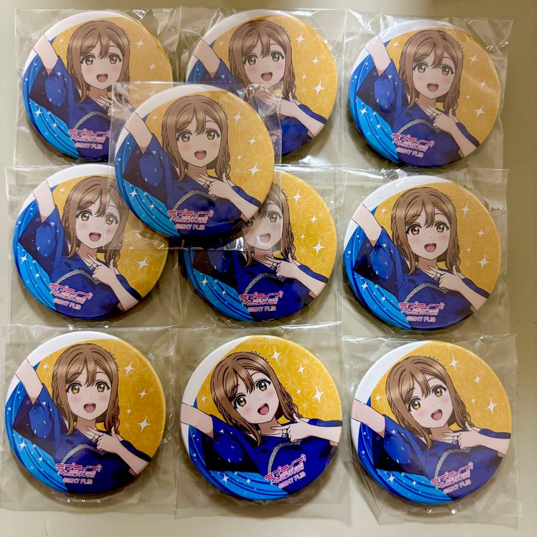 国木田花丸 缶バッジ 10個セット ラブライブ！サンシャイン！！ Aqours