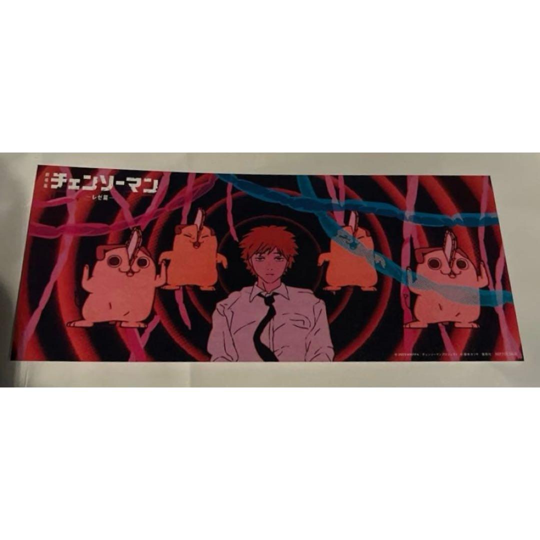 映画 チェンソーマン レゼ篇 オールナイト上映会 特典 デンジ ポチタ 1