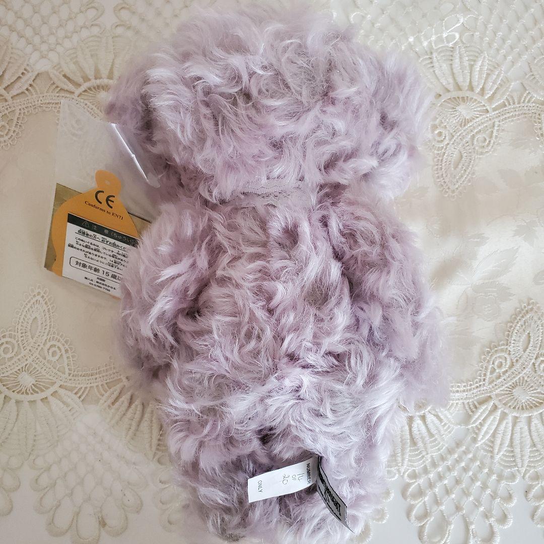 【希少】メリーソート社♡チーキー♡SUMIRE