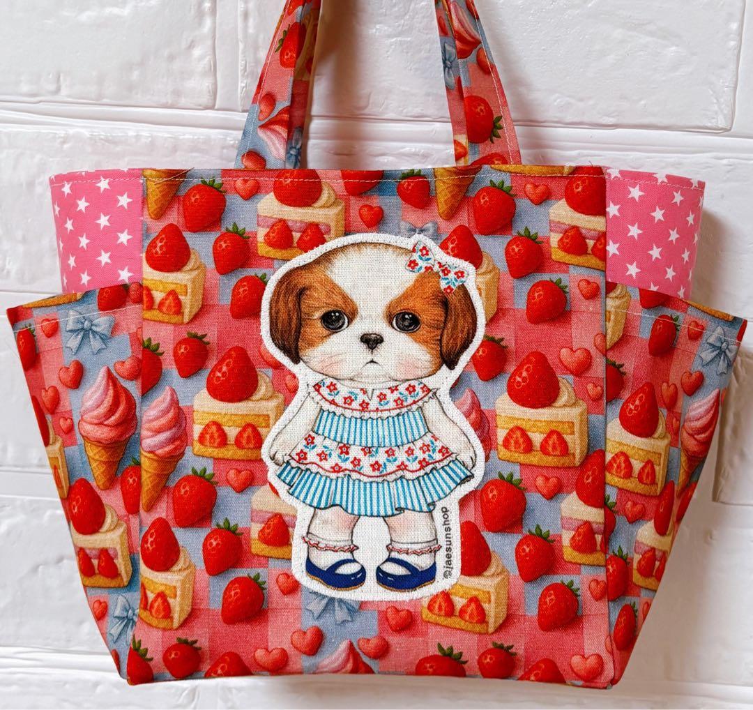 コヤンイサムチョン アンコちゃん ハンドメイド トートバッグ - メルカリ