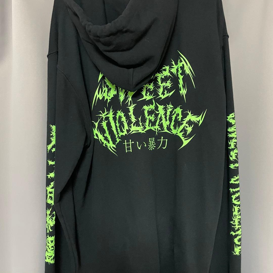 甘い暴力 パーカー - メルカリ