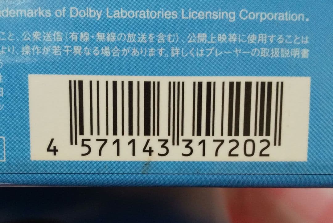 どんど晴れ 完全版 全巻セット