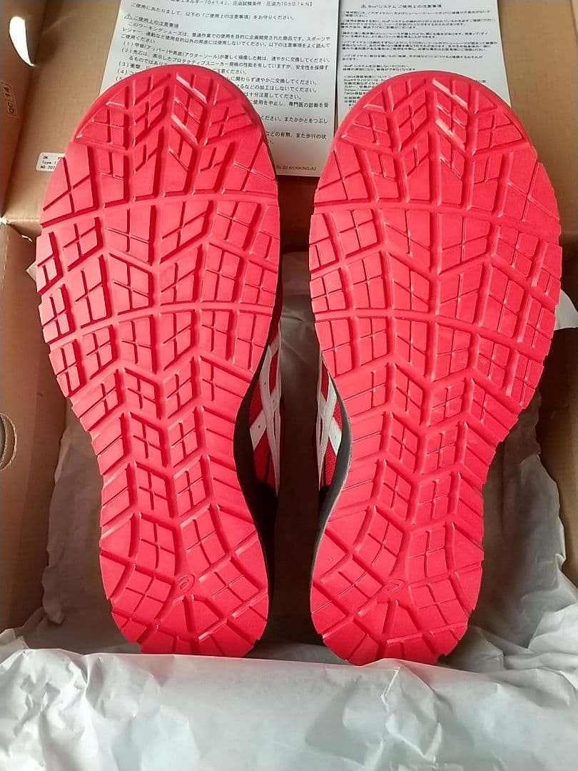 ASICS BOA安全靴 CP209 29cm エコメルカリ便対応者限定 - メルカリ
