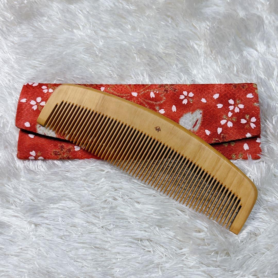 京都十三や 極上国産本つげ 4.5寸 とき櫛 つげ櫛 薩摩つげ ケース付き 極上国産本つげ4.5寸とき櫛(荒歯) | つげ櫛,極上とき櫛 | 十三や