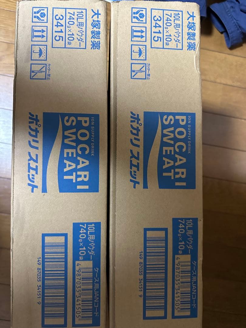 ドリームビア ドラゴンアイスノー・鳴子の風・伊吹ヴァイツェン 3本セット