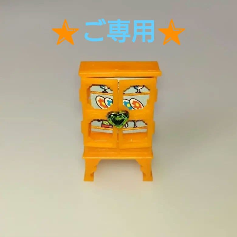 グリコ おまけ〈キャビネット〉 - メルカリ