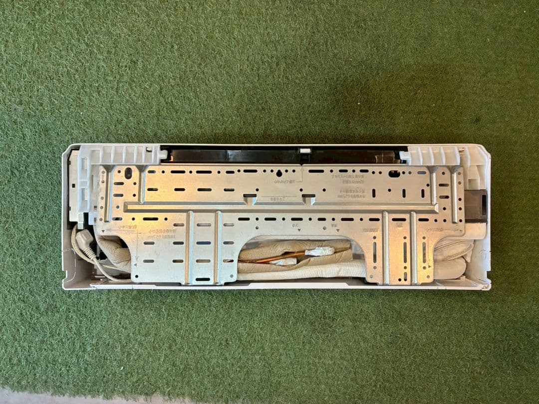 2061 富士通【AS-C254R-w】2024年製 8畳 エアコン 中古