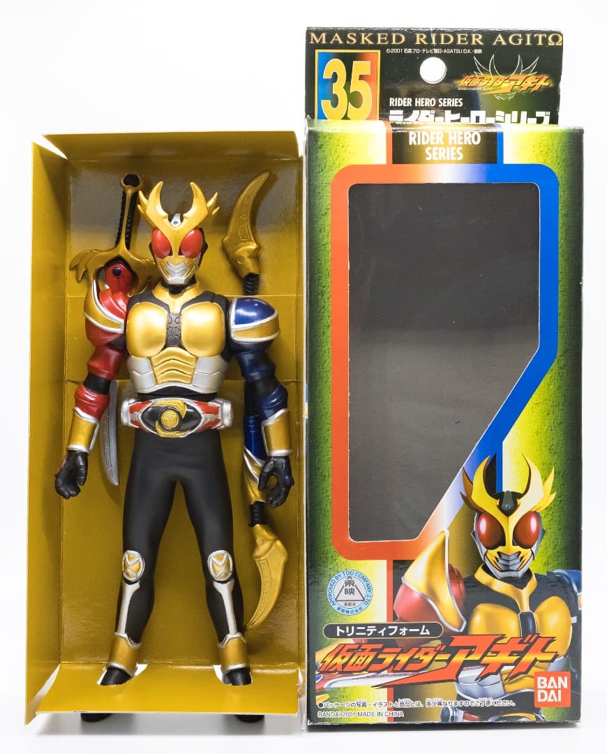 バンダイ 仮面ライダーアギト グランド・トリニティ・バーニング