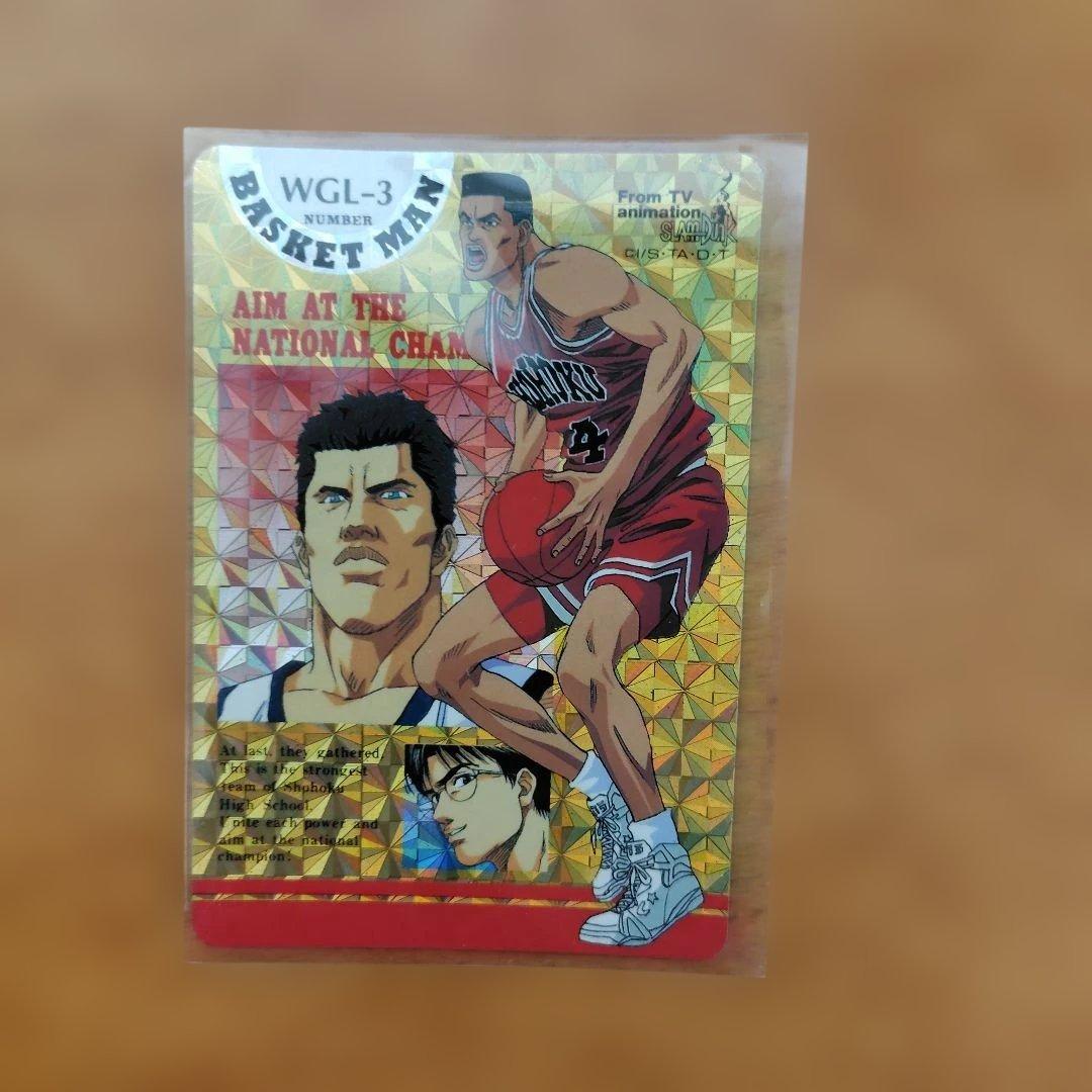 スラムダンク カードダス アマダ キラ 5枚 - メルカリ