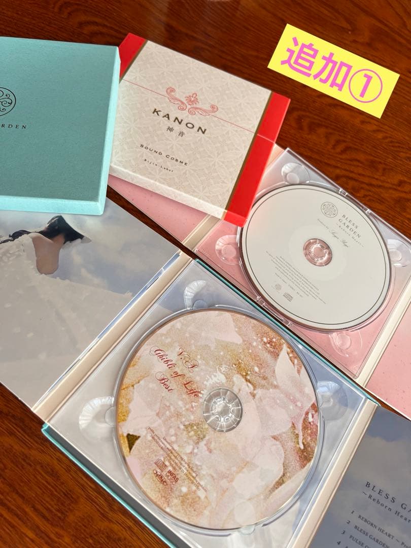 子宮委員会・子宮メソッド・自分ビジネス・恋愛講座まとめ売り♡