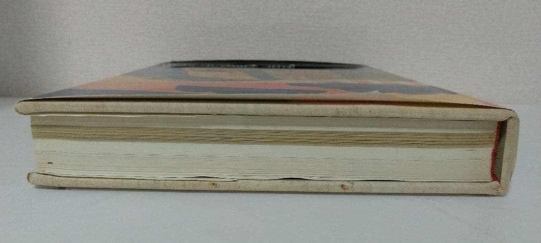 ジャン・ブルッセルマン Jean BRUSSELMANS 画集 全作品目録 洋書