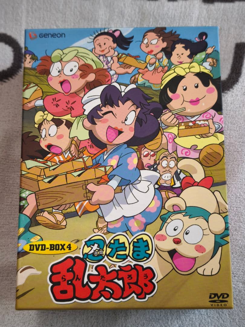 そらし　忍たま乱太郎　DVDボックス2　4枚組 Amazon.co.jp: 忍たま乱太郎 DVD-BOX 2 : 高山みなみ, 田中真弓, 一龍