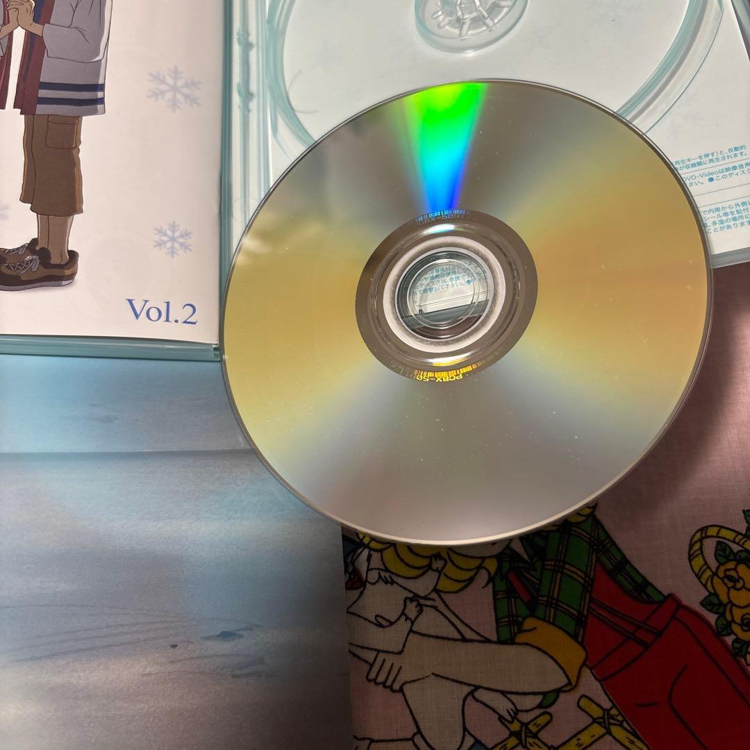 僕等がいた DVD 4巻セット