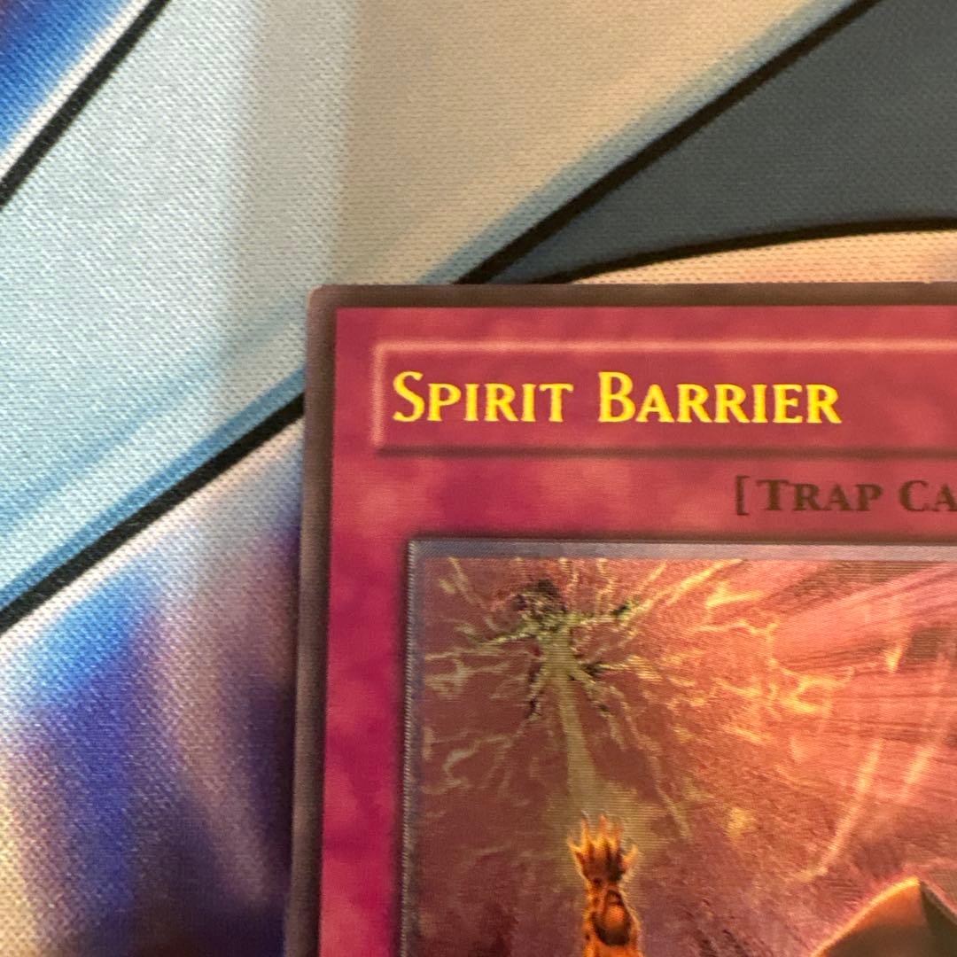 遊戯王】スピリットバリア【旧アジア】