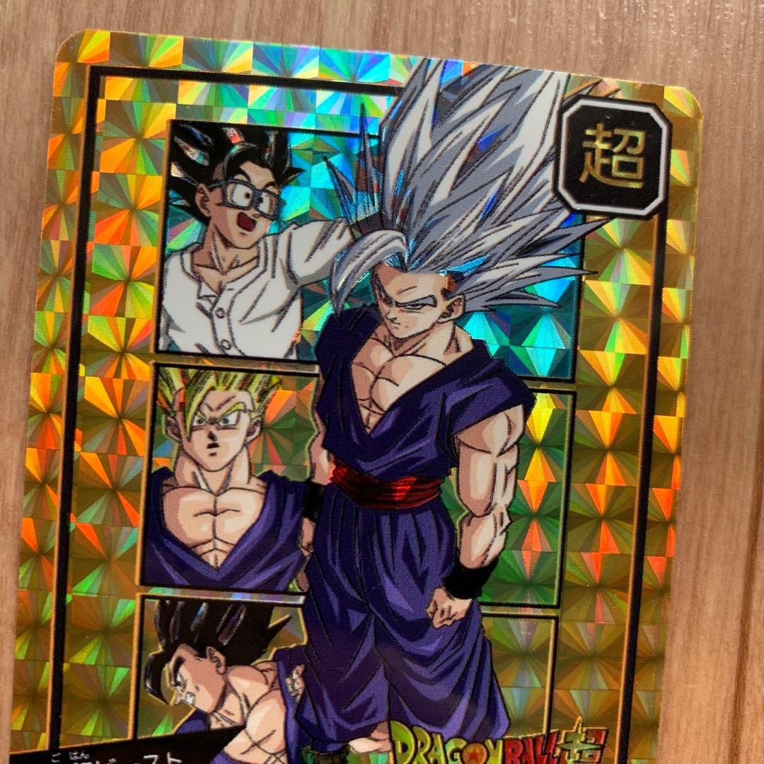 非売品 ドラゴンボール超 カードダス プリズム 海外製 シールタイプ 16