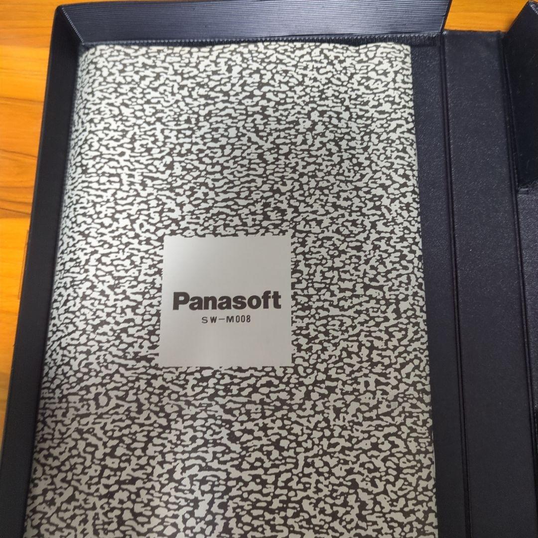 パナ アミューズメントコレクション