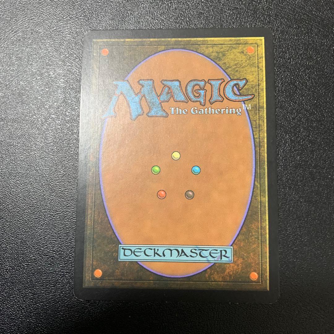 末裔の道 日本語版 foil AVN