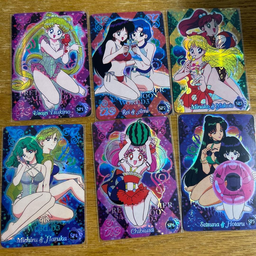 セーラームーン 水着カード - メルカリ