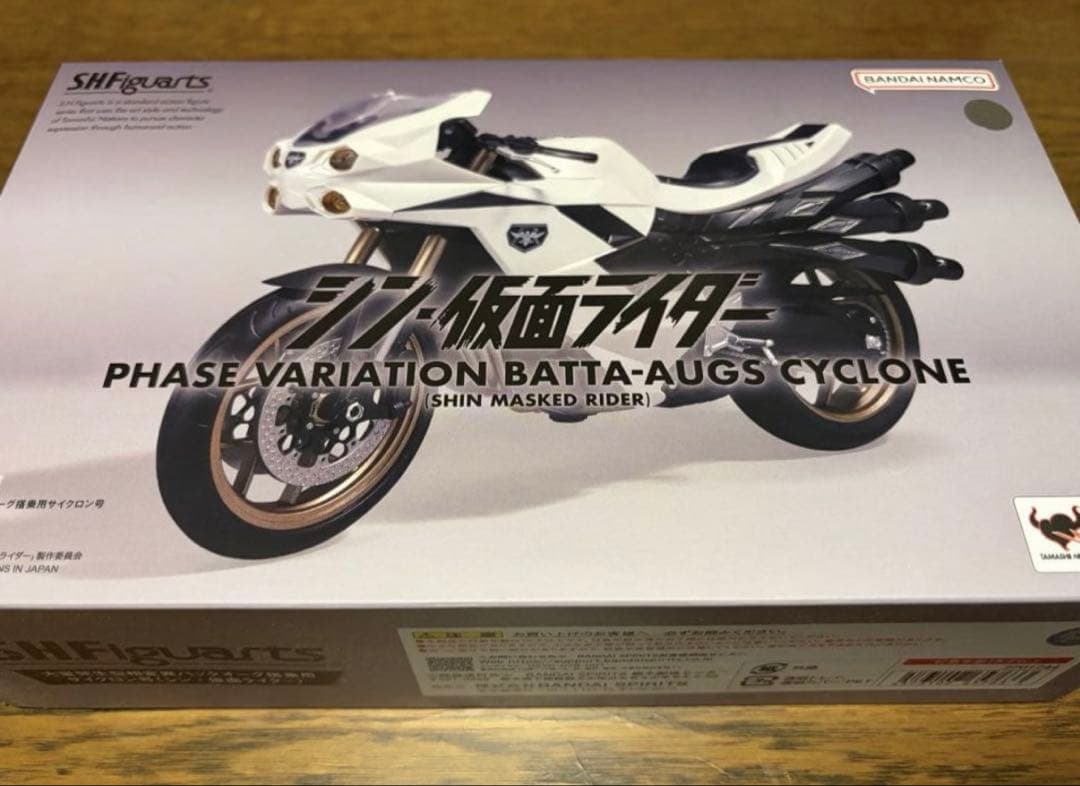 S.H.Figuarts シン・仮面ライダー バッタオーグ サイクロン ミロク様