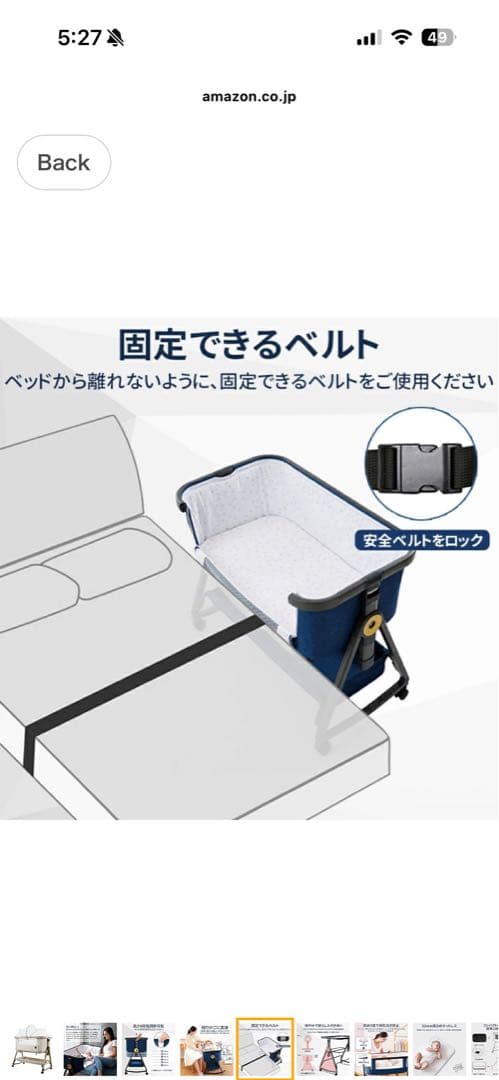 家族で運営中♪ページ