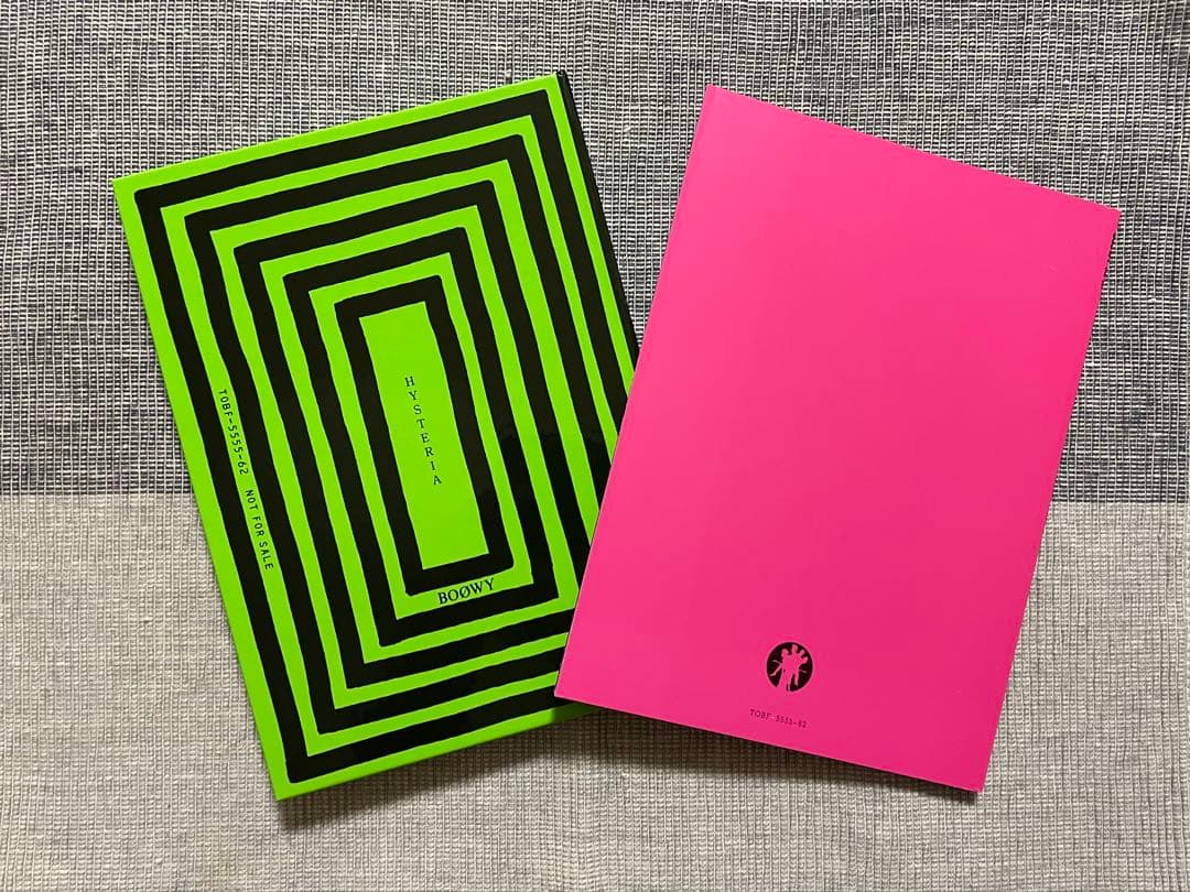 超美品【DVD】BOØWY “GIGS” BOX 8枚組　20周年