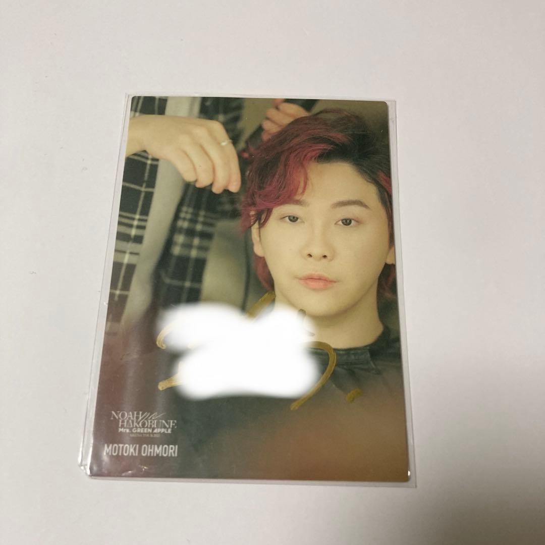 Mrs.GREEN APPLE 大森元貴フォトカードサイン入り - メルカリ