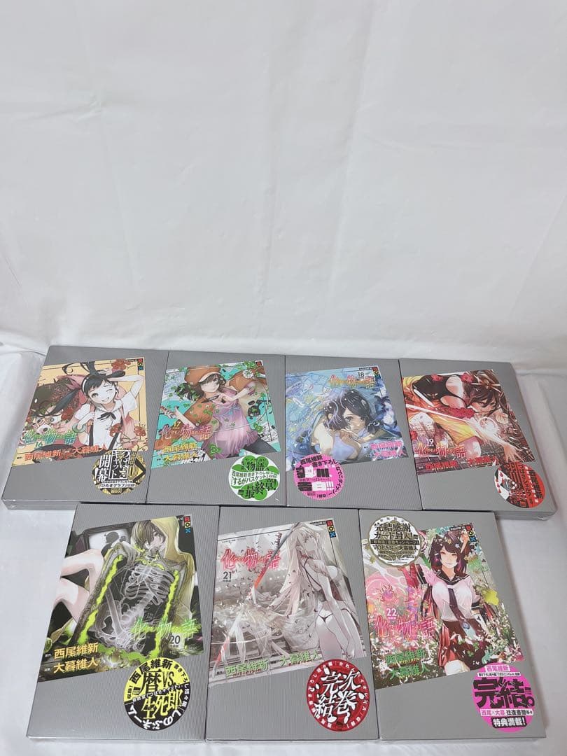 【極希少‼︎シュリンク付き未開封品】化物語 特装版 1-22巻 全巻セット