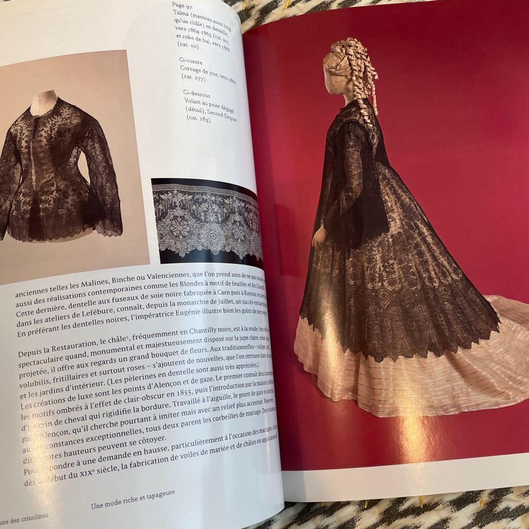 洋書】パリ 美術館 Sous l'Empire des Crinolines 洋書】パリ 美術館