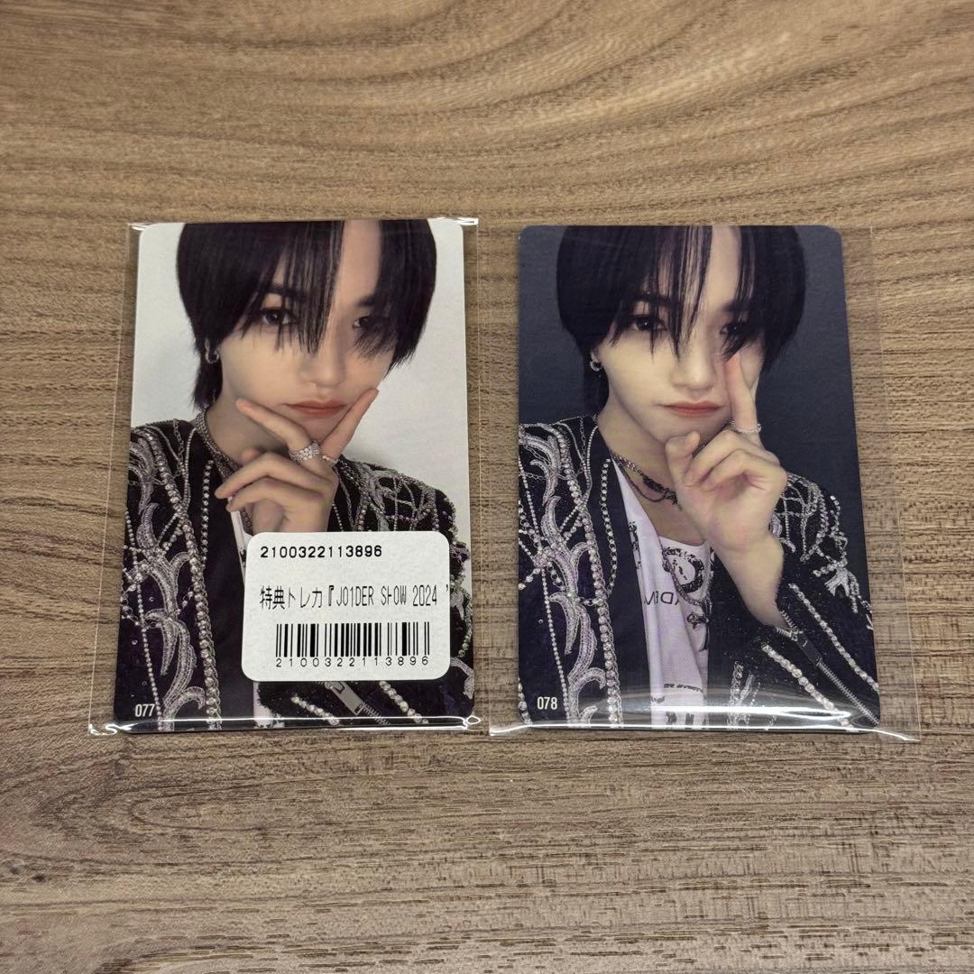 JO1 JO1DER SHOW 大平祥生 7000円トレカ コンプ - メルカリ